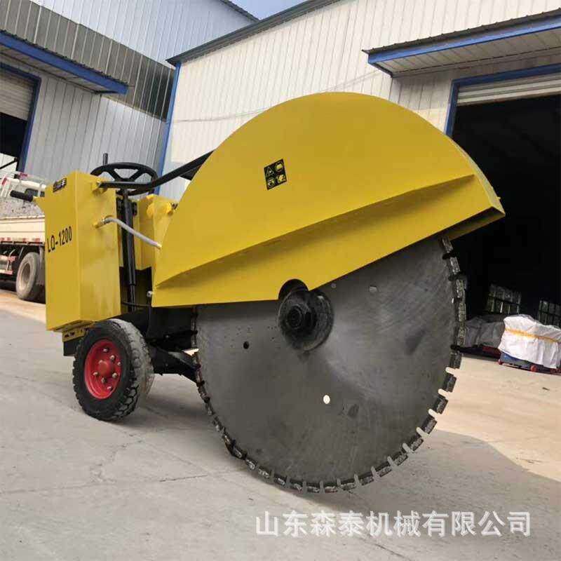 1200电机动马路切割切深型50公推分手MAGA-102式路面切缝机森泰