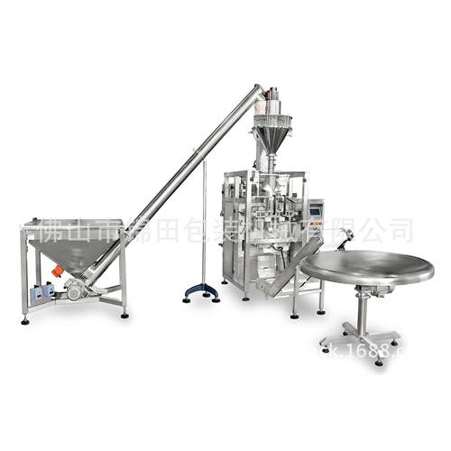 玉米淀粉面全粉粉末立式包机装动食品粉末自包装543机JT-520F