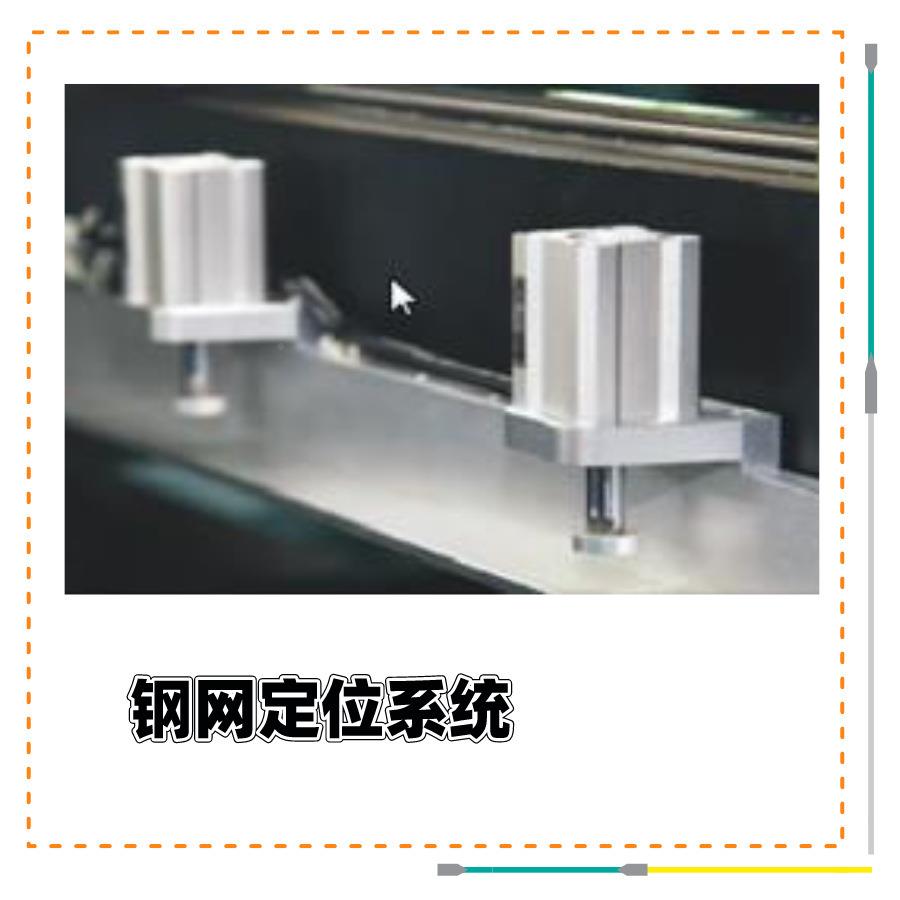9T贴片设备正实全自A9动M视觉锡膏印刷机SA搭线贴片机
