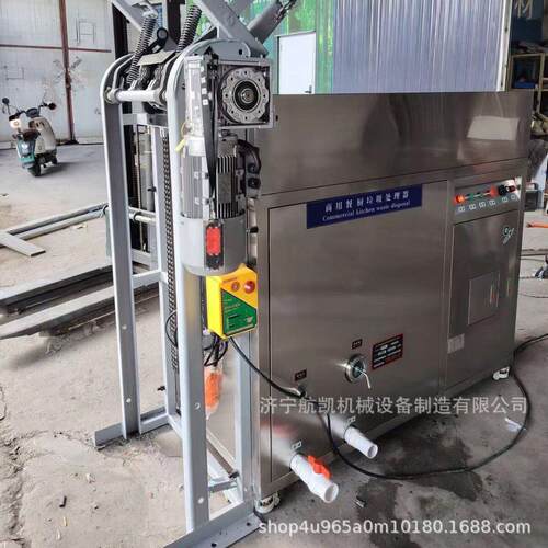 用厨房垃处理器厨余粉碎机929大型直排水机器餐厨食物圾泔处理设