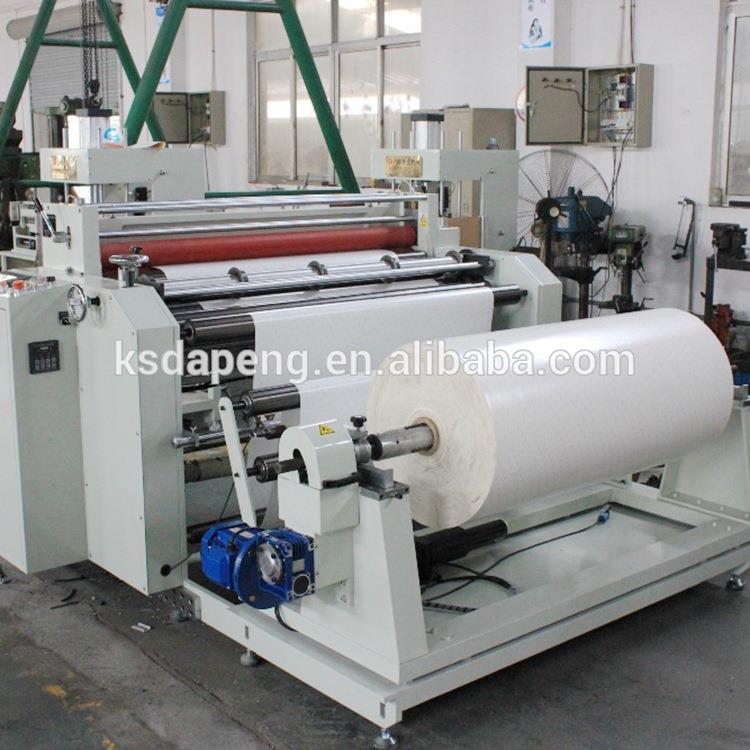 PVC/T布P1000*600U/尼龙织物PET塑料切胶片机高速精张密纸卷无纺