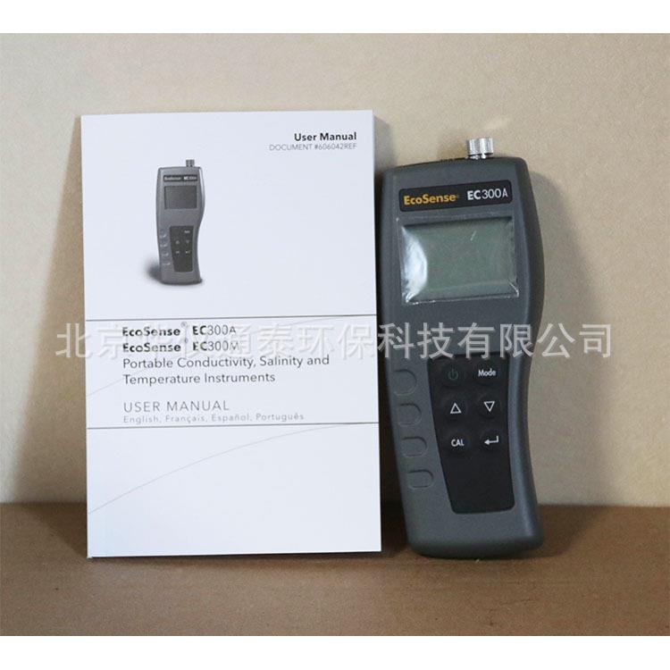 美国Y0SI30AC盐度、731E电导和温度测量仪