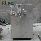 豆奶均质泵 供应生产型小型均质机 豆浆高压均质机 均质器