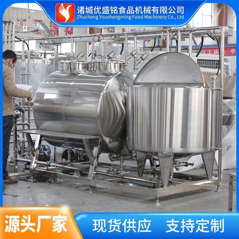 酥油加工设备 传统乳制品发酵机器 奶疙瘩加工所需全套,汽车零部件/养护/美容/维保,工程机械轮胎,淘宝优惠券,粉丝福利购,淘宝优惠卷