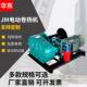 jm五吨钢丝绳卷杨机液压电磁卷扬机变频油压 纯铜电机电动卷扬机