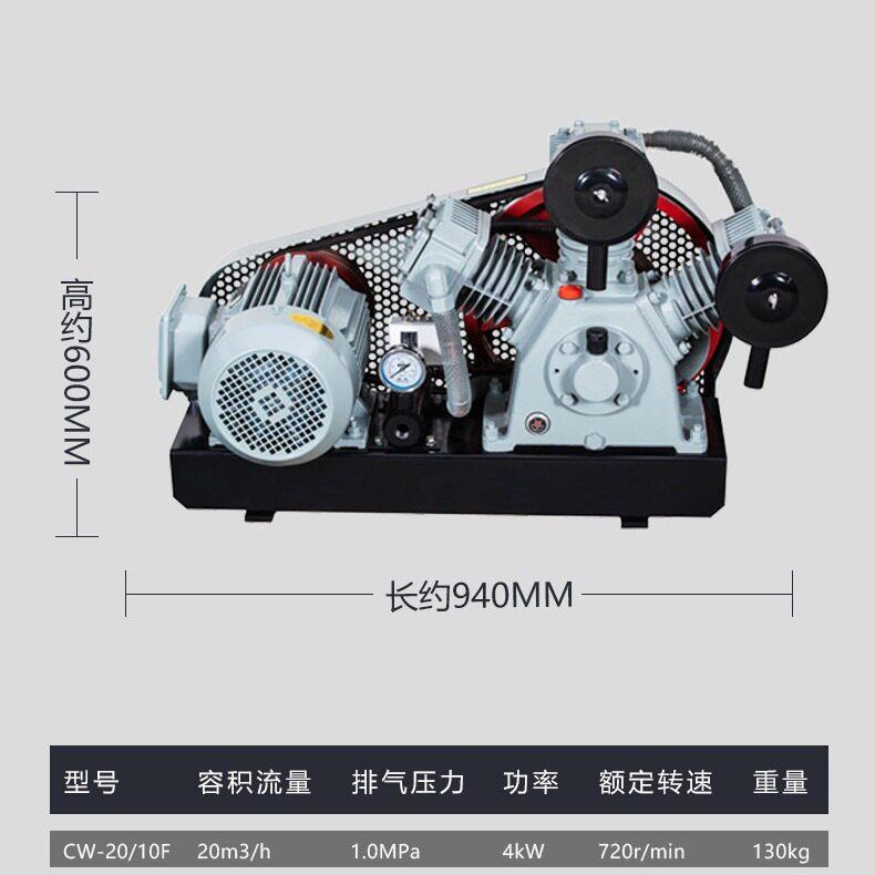 用空压机带cc压s证书船用空气压船缩机空压C机V-6/45810F活塞空机