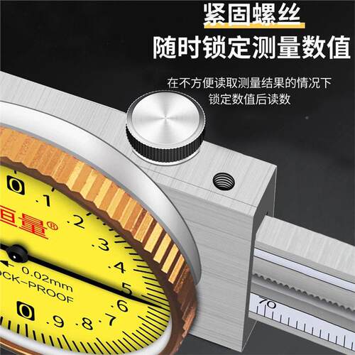 双外爪数显卡0-30爪数显0-300mm精度0.02加尺十三型表带游标卡尺