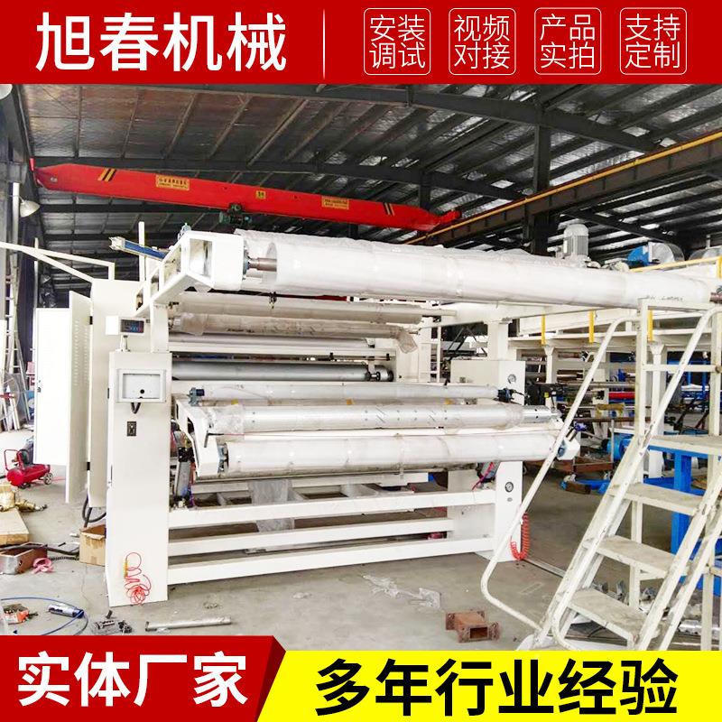 厂家供应热熔胶复合复机PUR合机胶xc热合熔贴合机械复机