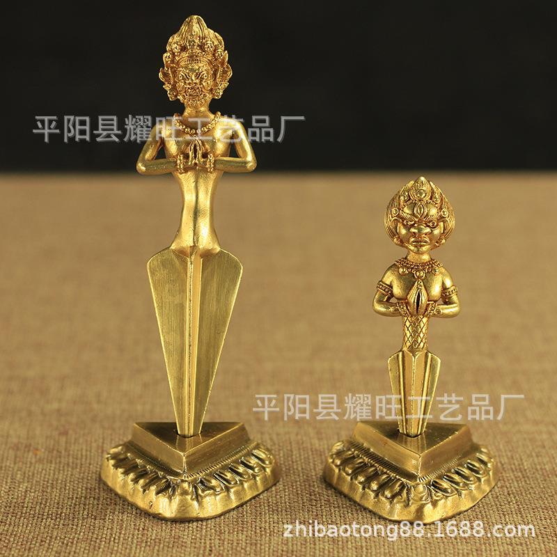 藏式金刚橛降魔杵普巴带底  金刚杵法器大号堂摆件不带底
