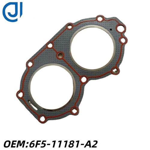 船外机配件 适用雅马哈YAMAHA 40HP气缸盖垫片、垫圈6F5-11181-A2