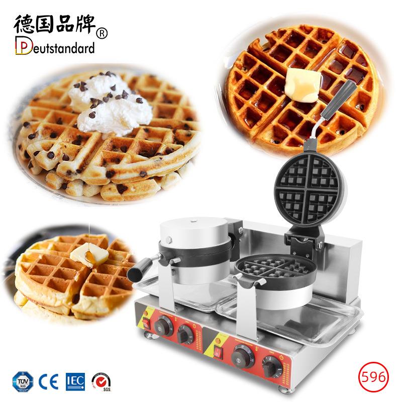 华夫饼膨化机双头旋转炉深格商用松饼格子