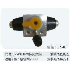 后制动轮缸 适用于桑塔纳2000后制动轮缸