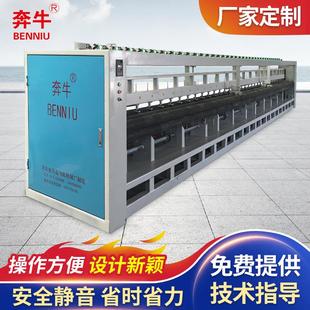 8防火卷帘缝纫机 厂家供应来图订货FH1500 多规格防火帘机器设备