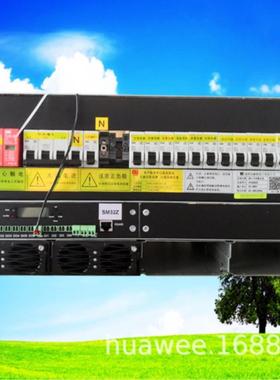 嵌入式电源ETP48100ETP48200通信基站48V100A200A交转直户外机柜