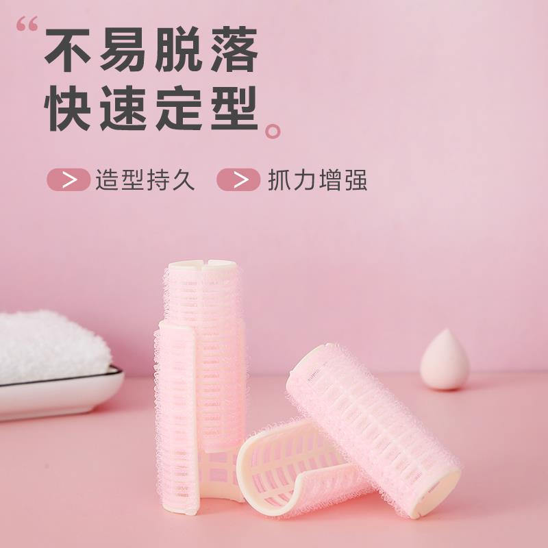 空气刘海卷发筒懒人发卷自粘卷筒固定神器头发卷定型蓬松器内之军