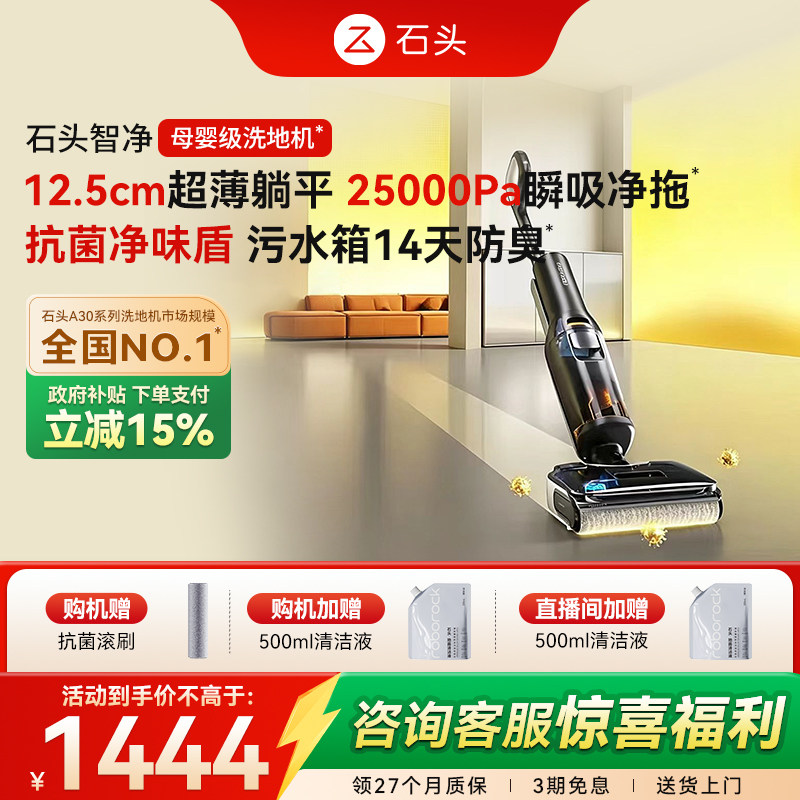 商品图
