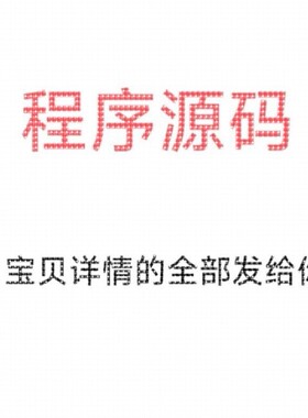 MIMO雷达信号处理算法仿真 matlab程序代码