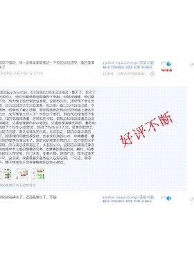 python+neo4j社区版安装问题解决知识图谱构建apoc gds插件安装