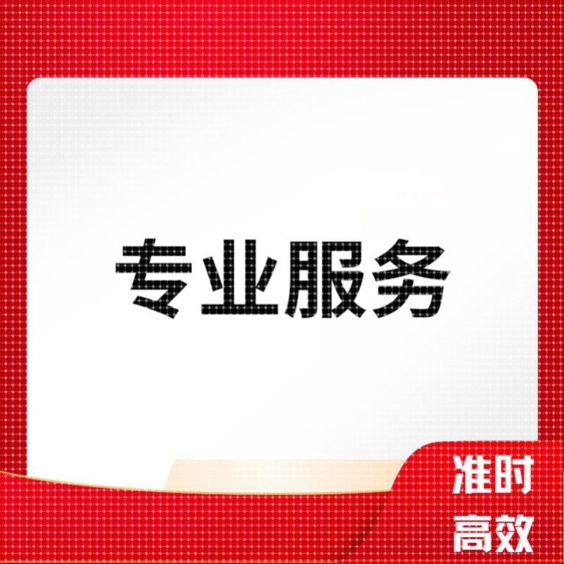 数学工业建模python深度学习bp神经网络路径规划遗传算法机器学习