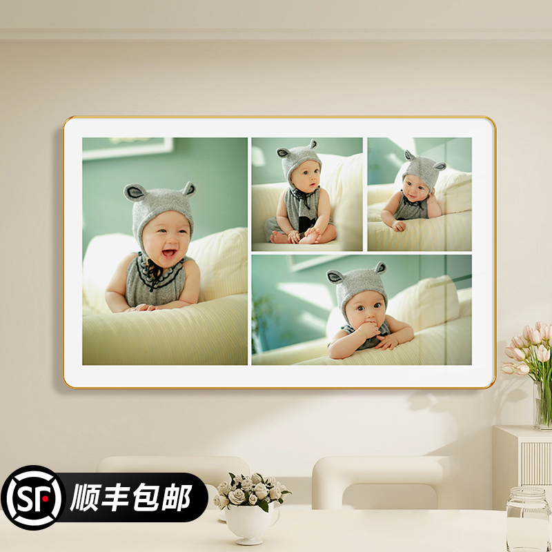 儿童照片相框高端定制多宫格放大挂墙宝宝照相片打印全家福画框