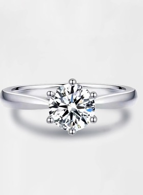 官网现货pt950经典款六爪铂金钻戒求婚戒钻石戒指天然真钻订婚