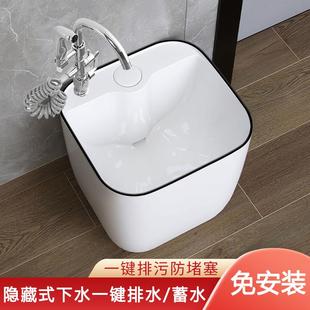 拖把池北欧家用陶瓷阳台卫生间洗地落地式 2024新款 拖布池槽小尺寸