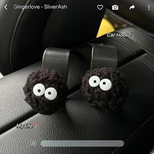 车载挂钩可爱极简粉色爱心立体汽车座椅靠背后排小挂勾承重收纳女