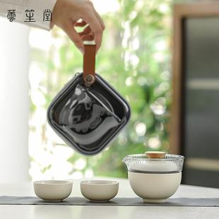 快客杯一壶三杯露营个人随身功夫泡茶杯泡茶壶 玻璃旅行茶具便携式