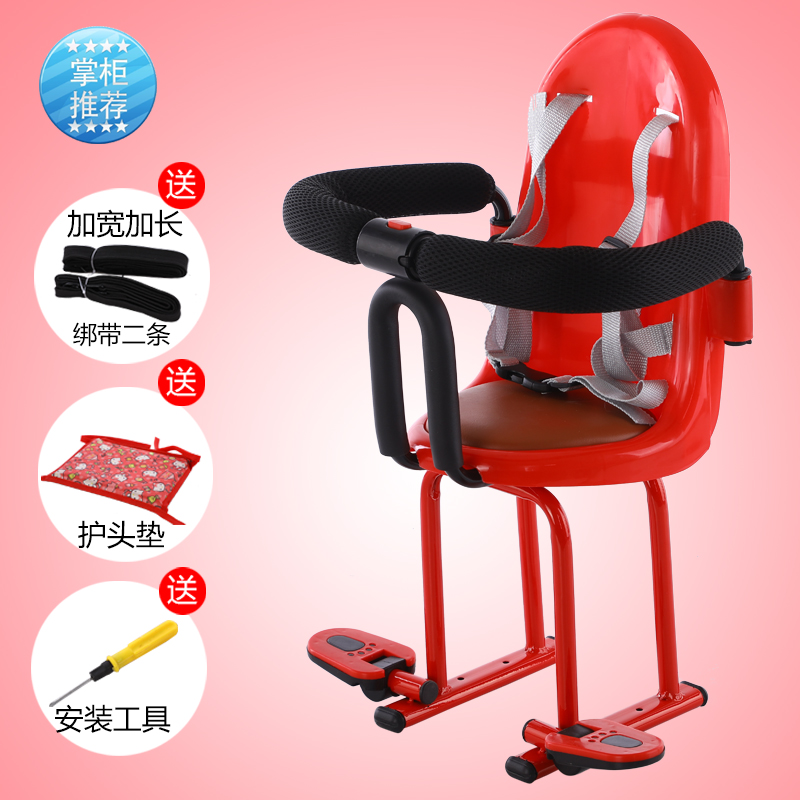 极速宝宝凳子放电瓶车上的电动车y踏板车凳子儿S童座椅前置小孩坐