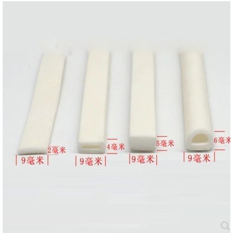 极速专业塑钢窗户密n封条防风房门贴门窗木门缝静音防盗门框防撞