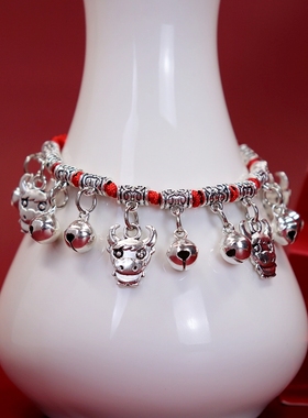 极速【小b文精选青春派】十二生肖红绳手錬铃铛编织虎年男女百搭