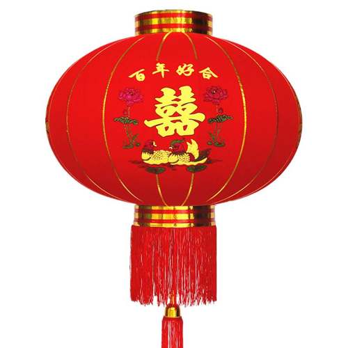 极速结婚喜字灯笼婚o庆春节过新年广告户外防水装饰宫灯植绒布大