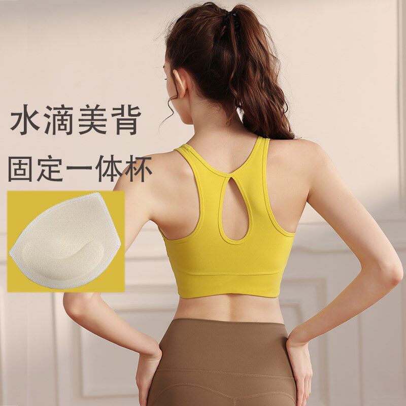 新品运动内衣f女高强度健身瑜伽服套装外穿跑步减震一体背心式文