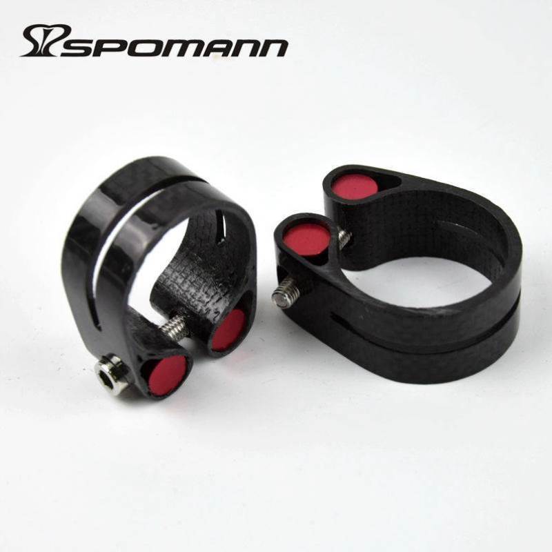 极速山地车公路自行车碳纤维锁死座管夹坐管束坐杆P口径31.8 35U