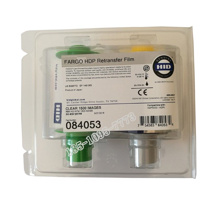 极速证卡印c表机hdp5000转印膜耗材084053膜带法哥法高084053墨带