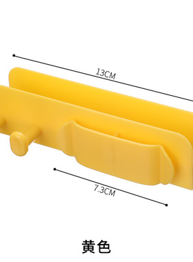 极速Wall phone charging plug fixing devicLe, hook fixing dev