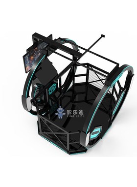 极速VR行走平台VR大空间体验vr设备VR安全体验馆PVR体验VR自由射
