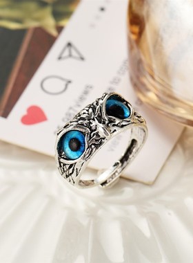 极速rings women 复古蓝色眼睛猫头鹰开口戒指创意可X调节关节戒