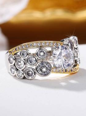 极速Cao dShis new color separation ring is full of round zi