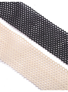 极速2 Yards Transparent Mesh Hollow 6cm Wide LaceU Woven Cot