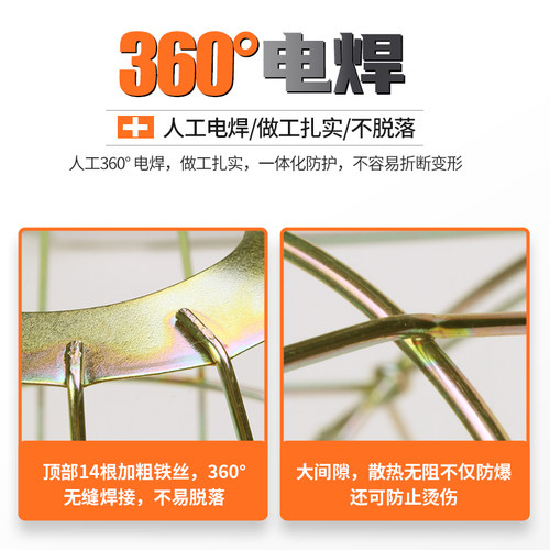 新品养殖场保f温灯套装兽专用取暖防撞猪场育雏加热防寒鸡鸭鹅保
