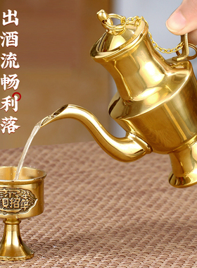 极速全黄铜酒杯铜杯水杯小酒杯子老式高J脚杯菩萨净水杯套装家用