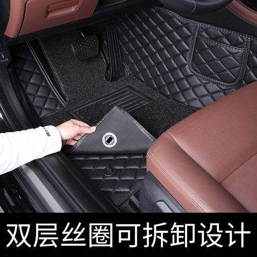 极速绅宝X65汽车脚垫单片主副驾驶司机位前排专用全包.围双层丝圈