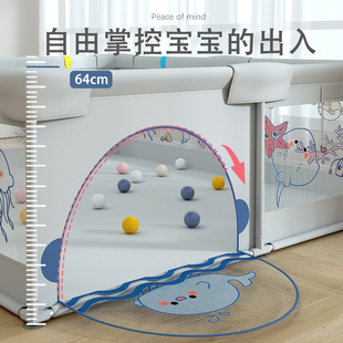 极速I宝宝爬f行垫围栏一体婴儿爬爬垫加围栏围挡护栏地上客厅儿童