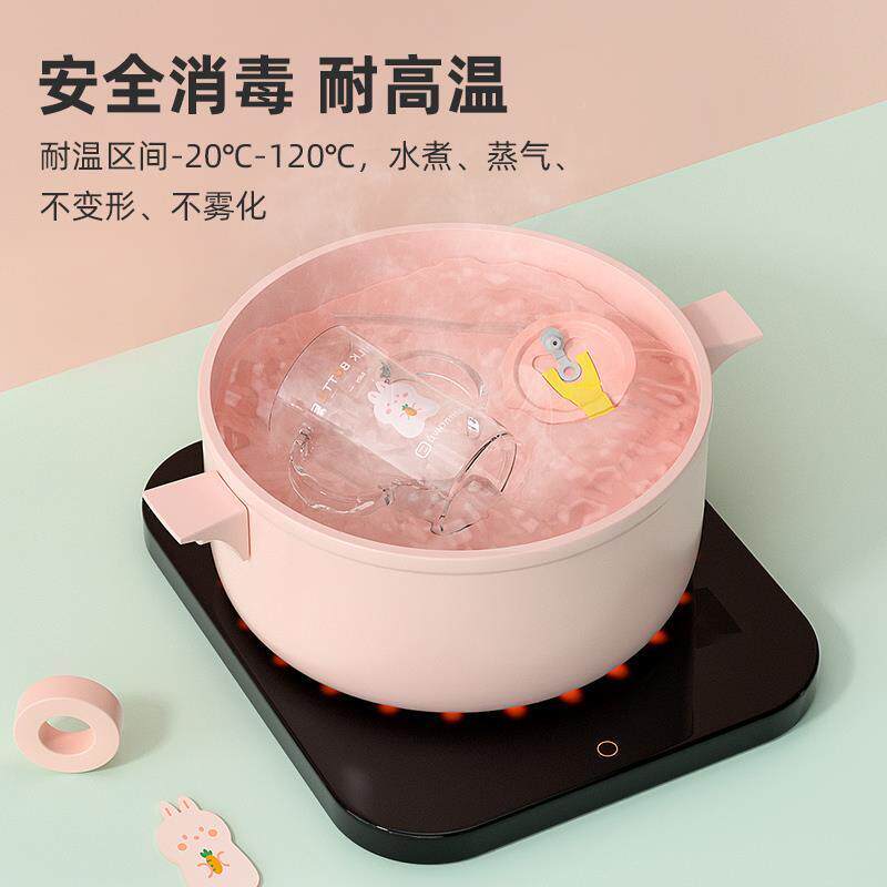 极速3岁以上儿童牛奶杯可微波炉加热带I刻度防摔泡奶杯2岁宝宝吸