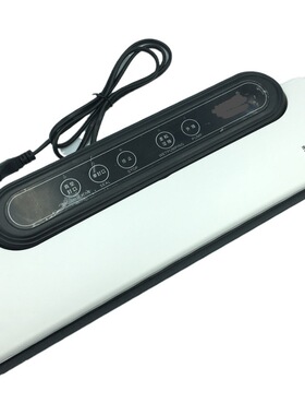 极速2021 New Vacuum Seualer Packaging Machine 220V/110V