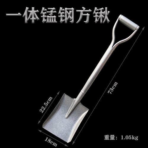 极速消防铁锹钢锹农用挖土种菜种树铁锨加厚园Q艺工具铁铲一体尖