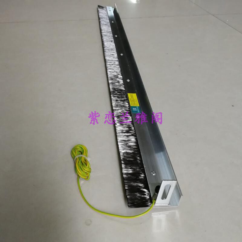 极速厂家直销碳纤维工业毛刷静A电防护刷消除静电刷薄膜纺织纸业