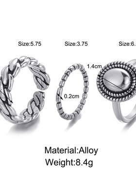 极速Vintagfe metal ring set 3-piece chain opening ring 戒指3