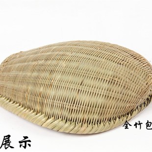 极速竹制c品竹编簸箕 竹筛子竹畚箕竹篮果盘竹篓筲箕菜筐茶叶篮包